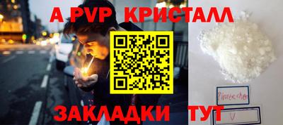 мяу мяу мука Обь