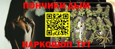 альфа пвп Обнинск