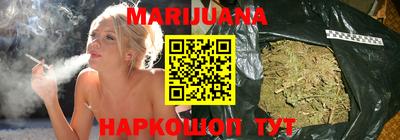 альфа пвп Обнинск
