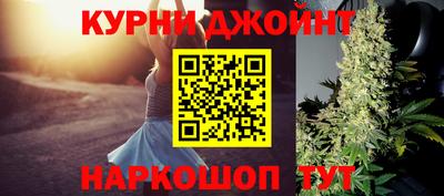 мяу мяу мука Обь