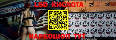 мяу мяу кристалл Нягань