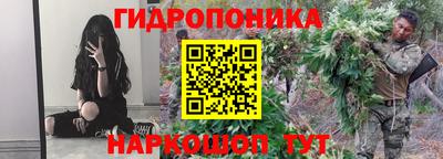 мяу мяу кристалл Нягань