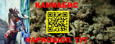 мяу мяу кристалл Нягань