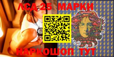 мяу мяу кристалл Нягань