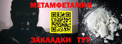 мяу мяу мука Обь