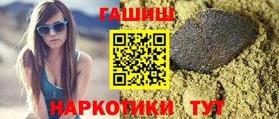 мяу мяу мука Обь