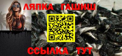 мяу мяу кристалл Нягань