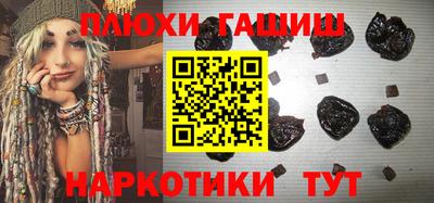 альфа пвп Обнинск